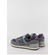 Ανδρικό Sneaker New Balance U574KGN Γκρι-Μπλε