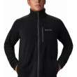 Columbia Men's Fast Trek™ II Full Zip Fleece Jacket AM3039A-010 Black