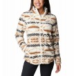 Γυναικεία Ζακέτα Columbia West Bend™ Full Zip 1939901-195 Μπεζ Γυναικεία Ζακέτα Columbia West Bend™ Full Zip 1939901-195 Μπεζ