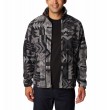 Ανδρική Ζακέτα Columbia Steens Mountain™ Printed Jacket 1478231-004 Γκρι Ανδρική Ζακέτα Columbia Steens Mountain™ Printed Jacket 1478231-004 Γκρι