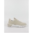 Ανδρικά Sneaker Calvin KLein Low Top Lace Up Lth HM0HM00317-ABY Μπεζ