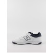 Ανδρικό Sneaker New Balance BB480LWN Ασπρο