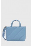 Women's Bag Calvin Klein Quilted Micro Ew Tote 22 K60K611957-CEZ Blue