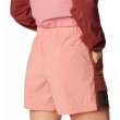 Γυναικείο Σορτς Columbia Painted Peak™ Short 2076071-629 Ροζ Γυναικείο Σορτς Columbia Painted Peak™ Short 2076071-629 Ροζ