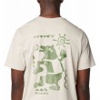 Men's Columbia Explorers Canyon™ Back SS Tee 2036451-278 Dark Stone