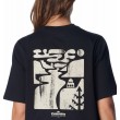 Γυναικεία Μπλούζα Columbia North Cascades™ Graphic SS Tee 2036593-010 Μαύρο