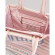 Γυναικεία Τσάντα Juicy Couture Iris Beach Bag Striped Version BEJIR7470WJZ416 Ροζ