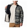 Ανδρική Ζακέτα Columbia Winter Pass™ Printed Fleece II 2097841-278 Γκρι Ανδρική Ζακέτα Columbia Winter Pass™ Printed Fleece II 2097841-278 Γκρι