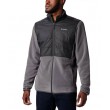 Ανδρική Ζακέτα Columbia Basin Butte™ Full Zip Fleece II 2101761-023 Γκρι Ανδρική Ζακέτα Columbia Basin Butte™ Full Zip Fleece II 2101761-023 Γκρι