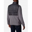 Ανδρική Ζακέτα Columbia Basin Butte™ Full Zip Fleece II 2101761-023 Γκρι Ανδρική Ζακέτα Columbia Basin Butte™ Full Zip Fleece II 2101761-023 Γκρι