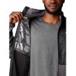Ανδρική Ζακέτα Columbia Basin Butte™ Full Zip Fleece II 2101761-023 Γκρι Ανδρική Ζακέτα Columbia Basin Butte™ Full Zip Fleece II 2101761-023 Γκρι