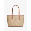 Γυναικεία Τσάντα Tommy Hilfiger Th Monoplay Tote AW0AW17416-RBT Μπεζ