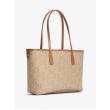 Γυναικεία Τσάντα Tommy Hilfiger Th Monoplay Tote AW0AW17416-RBT Μπεζ
