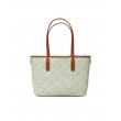 Γυναικεία Τσάντα Tommy Hilfiger Th Monoplay Mini Tote AW0AW17415-L3H Πράσινο
