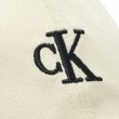 Hat Calvin klein Embroidered Monogram Cap LV04K5024G-YAE Off White