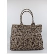 Γυναικεία Τσάντα Juicy Couture Daisy Nylon Reversible Large Shop. BEJDA7807W1AHN Λεοπάρ