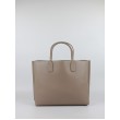 Women Bag Tommy Hilfiger Th Distinct Satchel AW0AW17463-AFE Biege