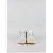 Γυναικεία Sneaker Tommy Hilfiger Tjw Flatform Leopard Sneaker EN0EN02930-0K7 Ασπρο