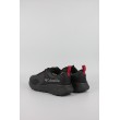 Men's Sneaker Columbia Konos™ Trs Outdry 2099811-089 Dark Grey