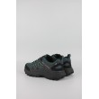 Men's Sneaker Columbia Peakfreak Rush™ Outdry™ 2108291-429 Petrol