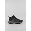 Men's Sneaker Columbia Peakfreak Rush™ Mid Outdry™ 2126591-089 Grey