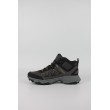 Men's Sneaker Columbia Peakfreak Rush™ Mid Outdry™ 2126591-089 Grey