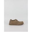 Γυναικεία Birkenstock Utti Lace 1027321 Μπεζ