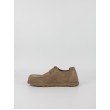Γυναικεία Birkenstock Utti Lace 1027321 Μπεζ