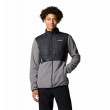Ανδρική Ζακέτα Columbia Basin Butte™ Full Zip Fleece II 2101761-023 Γκρι