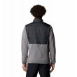 Ανδρική Ζακέτα Columbia Basin Butte™ Full Zip Fleece II 2101761-023 Γκρι