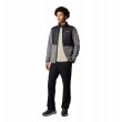 Ανδρική Ζακέτα Columbia Basin Butte™ Full Zip Fleece II 2101761-023 Γκρι