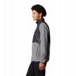 Ανδρική Ζακέτα Columbia Basin Butte™ Full Zip Fleece II 2101761-023 Γκρι