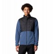 Ανδρική Ζακέτα Columbia Basin Butte™ Full Zip Fleece II 2101761-478 Μπλε