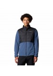 Ανδρική Ζακέτα Columbia Basin Butte™ Full Zip Fleece II 2101761-478 Μπλε