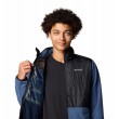 Ανδρική Ζακέτα Columbia Basin Butte™ Full Zip Fleece II 2101761-478 Μπλε