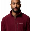Ανδρική Ζακέτα Columbia Fast Trek™ II Full Zip Fleece AM3039A-624 Μπορντό
