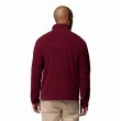 Ανδρική Ζακέτα Columbia Fast Trek™ II Full Zip Fleece AM3039A-624 Μπορντό