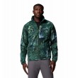 Ανδρική Ζακέτα Columbia Steens Mountain™ Printed Jacket 1478231-375 Πράσινο