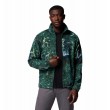 Ανδρική Ζακέτα Columbia Steens Mountain™ Printed Jacket 1478231-375 Πράσινο