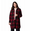 Γυναικεία Ζακέτα Columbia Wildest Venture™ Long Fleece Coat 2136171-613 Κόκκινη Γυναικεία Ζακέτα Columbia Wildest Venture™ Long Fleece Coat 2136171-613 Κόκκινη