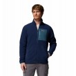 Ανδρική Ζακέτα Columbia Jasper Ridge™ Pebbled Full Zip Fleece 2142421-464 Μπλε