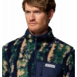 Ανδρική Ζακέτα Columbia Winter Pass™ Reversible Fleece 2135651-464 Πράσινο-Μπλε Ανδρική Ζακέτα Columbia Winter Pass™ Reversible Fleece 2135651-464 Πράσινο-Μπλε