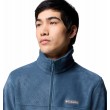 Ανδρική Ζακέτα Columbia Steens Mountain™ Full Zip 2.0 Fleece WM3220-436 Μπλε Ανδρική Ζακέτα Columbia Steens Mountain™ Full Zip 2.0 Fleece WM3220-436 Μπλε