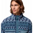 Ανδρική Μπλούζα Columbia Helvetia™ II Printed Half Snap Fleece 2098461-429 Μπλε Ανδρική Μπλούζα Columbia Helvetia™ II Printed Half Snap Fleece 2098461-429 Μπλε
