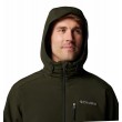 Ανδρικό Μπουφάν Columbia Gate Racer™ II Softshell 2090404-366 Χακί Ανδρικό Μπουφάν Columbia Gate Racer™ II Softshell 2090404-366 Χακί