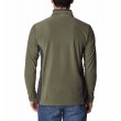 Ανδρική Μπλούζα Columbia Klamath Range™ II Half Zip Fleece EM6503-397 Χακί Ανδρική Μπλούζα Columbia Klamath Range™ II Half Zip Fleece EM6503-397 Χακί