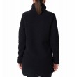 Γυναικείο Μπουφάν Columbia Panorama™ Long Jacket 1862582-010 Μαύρο Γυναικείο Μπουφάν Columbia Panorama™ Long Jacket 1862582-010 Μαύρο