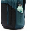 Unisex Backpack Columbia Atlas Explorer™ II 26L Backpack 2094381-429 Everblue