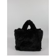 Γυναικεία Τσάντα Juicy Couture Iris Fur M. Shopping BIJ3J8956WZC000 Μαύρη Γυναικεία Τσάντα Juicy Couture Iris Fur M. Shopping BIJ3J8956WZC000 Μαύρη
