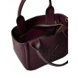 Γυναικεία Τσάντα Calvin Klein Raised Ck Small Tote With Strap LV04F3219G-BAP Μπορντό Γυναικεία Τσάντα Calvin Klein Raised Ck Small Tote With Strap LV04F3219G-BAP Μπορντό
